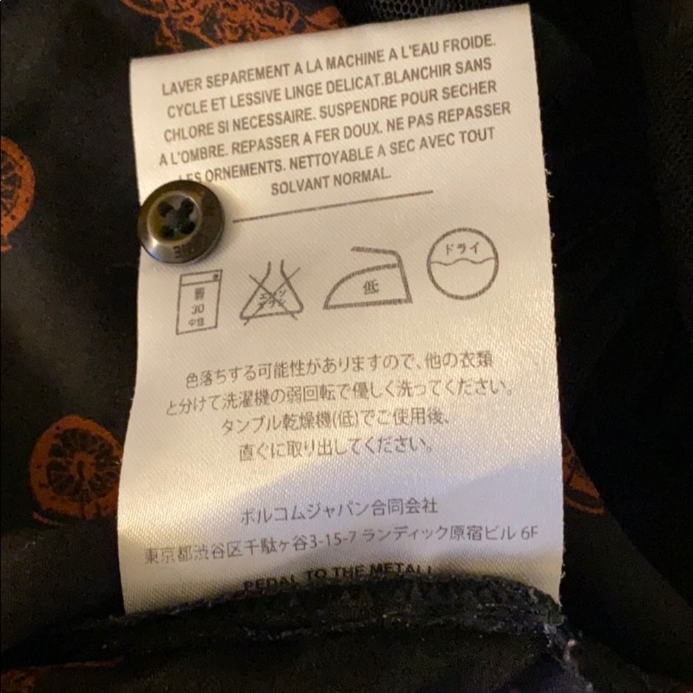 Volcom tank - Picture 5 of 5